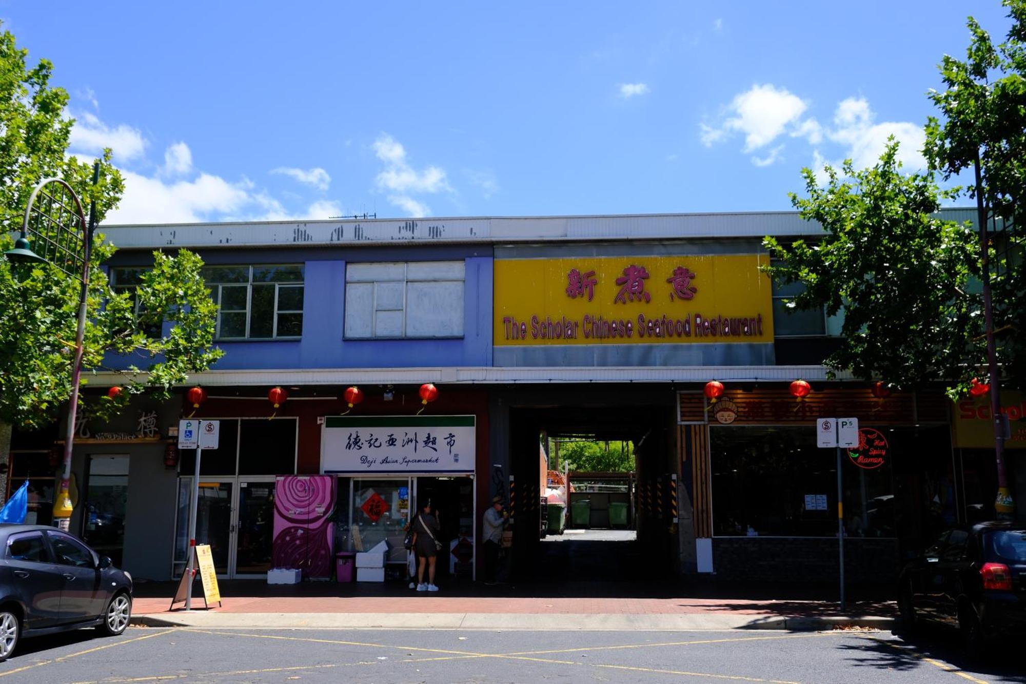 Japanese Penthouse Retreat 1b1b 2 Parking 5-min Tram-to-cbd Brekky Wifi Netflix Apartment Canberra