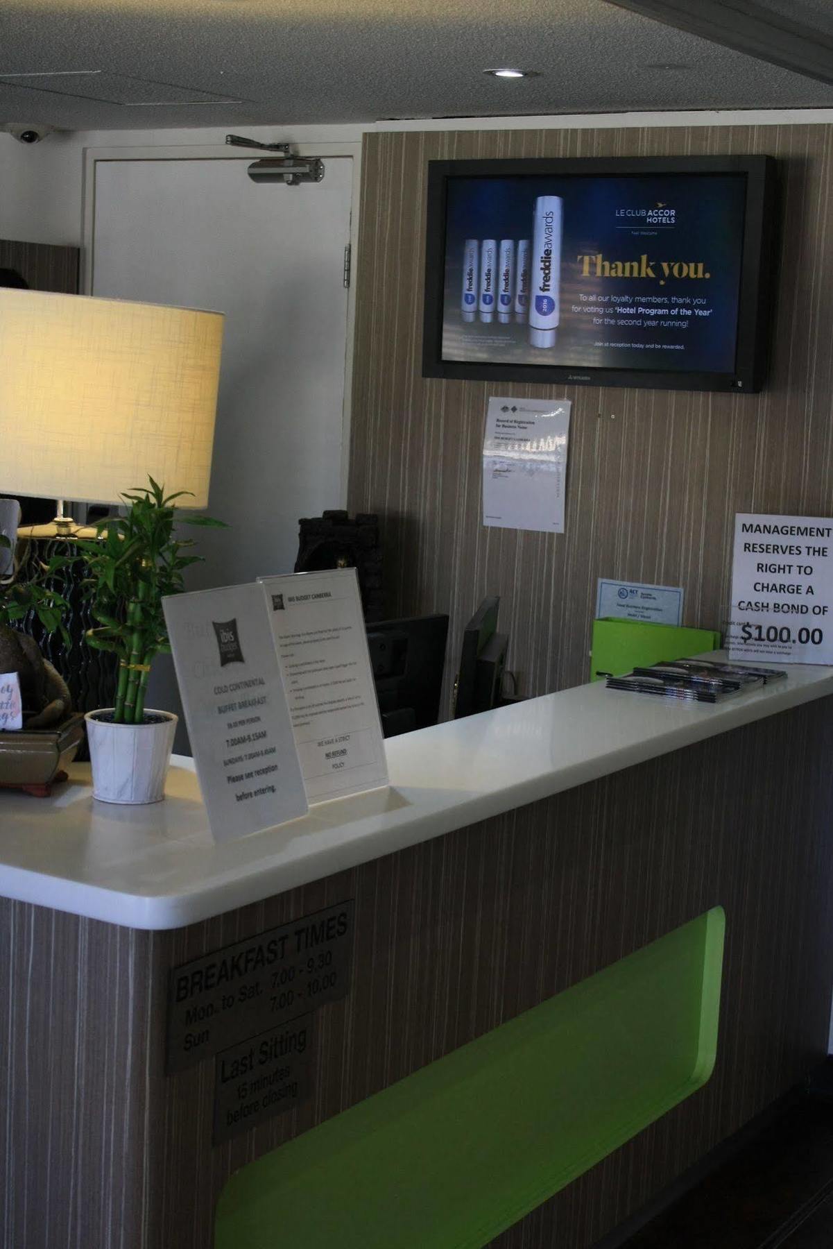 Ibis Budget 3* Canberra