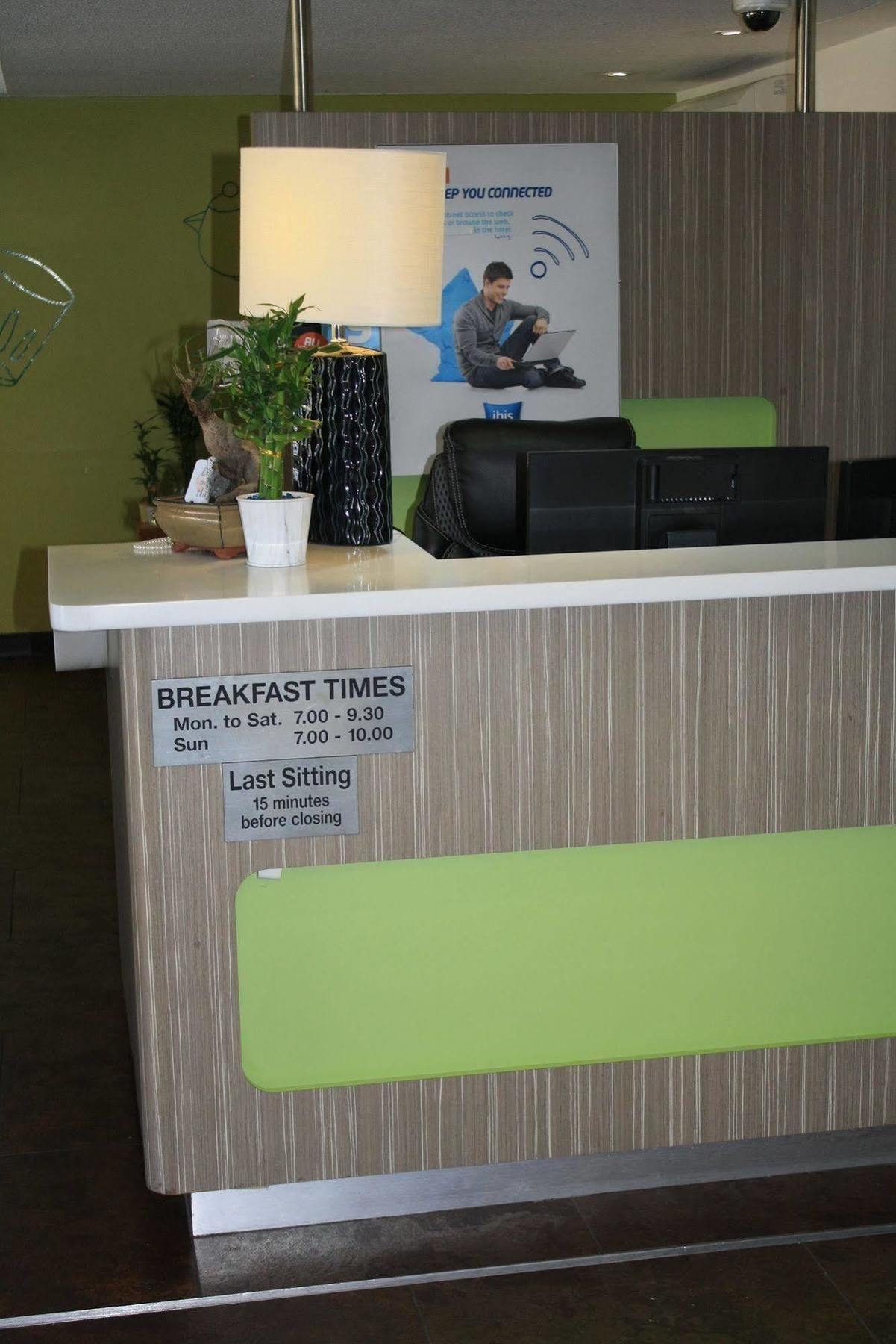 Ibis Budget 3*
