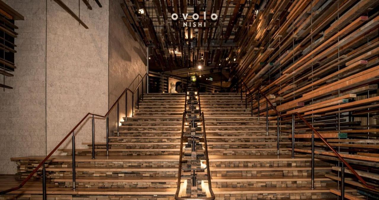 Hotel Ovolo Nishi Canberra